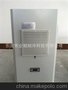 功率220V/50Hz电控箱空调厂家 600W