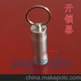湖南长沙解锁器 万能解锁器  挂钩解锁器 厂家供应