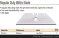 供应S01914Regular duty utility blade