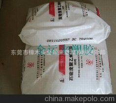 (yng)ʳƷ(j)HDPE TR-166a(chn)