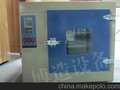 博造仪器101-2AS型干燥箱，工业烤箱、烘烤箱，芝麻产品烘干箱