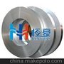 河南恒豪铝业有限公司 Henan HengHao Aluminum Company Limited