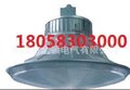 供应NGC9830 防眩悬挂灯，防眩金卤灯，防眩室内吸顶灯，项目