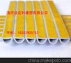 供应门窗密封条/D型木门自粘密封条 隔音防撞条