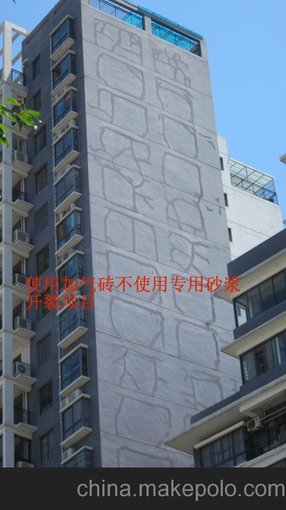 供應科卓KZ200廣西加氣磚專用砂漿(抗裂劑）圖片
