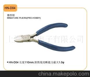 ձ KEIBA HN-D04 ΢бǯ ͷ΢ǯ Ϻ ȫ