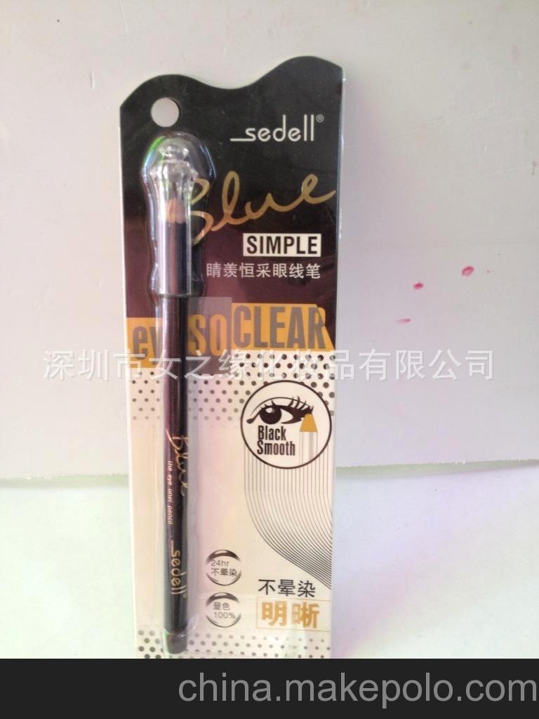 sedell詩黛爾睛羨恒采眼線筆 易上色不暈染防水抗汗