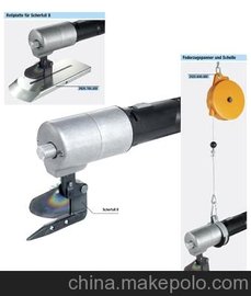 供应德国电剪刀 气动剪刀 高性能纤维剪刀