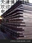 70MNBϽ䓰