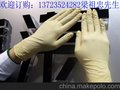 61液晶电视专用防静电乳胶手套 净化乳胶手套 净化丁腈手套