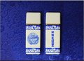 青花瓷礼品 数码产品零售商 深圳黑石批发商 礼品团购