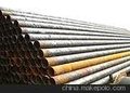 合金钢管