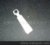 夏米尔接触片135009523