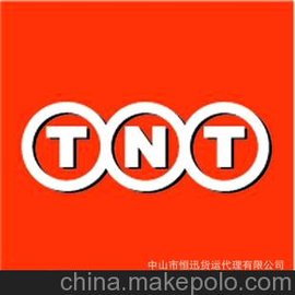 (qing)DHLUPS(lin)TNTȿ\(yn)ڮa(chn)Ʒ