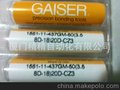 代理GAISER 劈刀 瓷嘴1551-11-437GM-50（3.5-8D-18）20D-CZ3