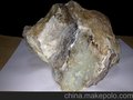 供应 俄罗斯玉石原料