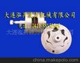 大连偶合器 液力偶合器 偶合器泵总成 偶合器行业企业