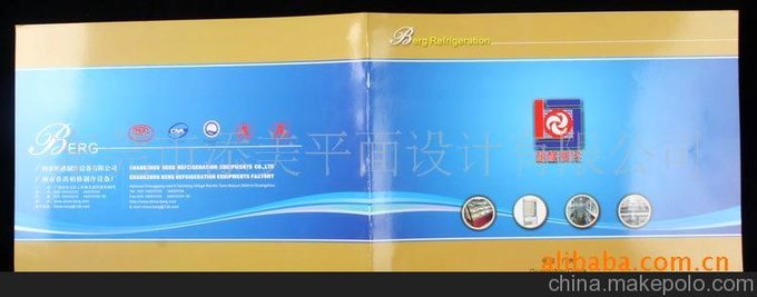 深圳平湖產(chǎn)品目錄印刷,服裝行業(yè)畫冊設(shè)計,全新海德堡機(jī)印刷圖片