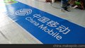门头招牌制作商