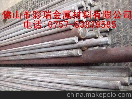 佛山彩瑞不銹鋼圖片