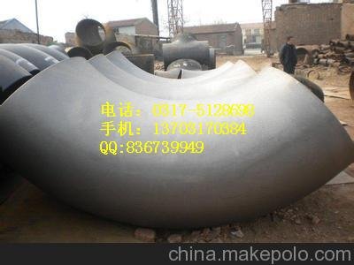 供應和平DN350碳鋼變徑彎頭，彎管、U形彎管、三通、大小頭價(jià)格圖片