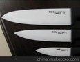 北京东南恒泰光电北京刀具激光打标刻字加工