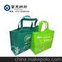40*30*10天津价格的广告扇厂家