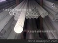 天津金泰盛通钢铁有限公司 Tianjin Jintaishengtong Steel Co.,LTD