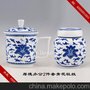 青花牡纹厚德办公2件套 高级领导办公杯 醴陵瓷器YS 高端瓷