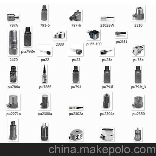 showa日本昭和model-61c12加速度傳感器壓電式探測器圖片