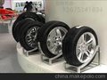 凡世通轮胎 195/70R14