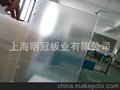 pmma亚克力板 广告灯相板