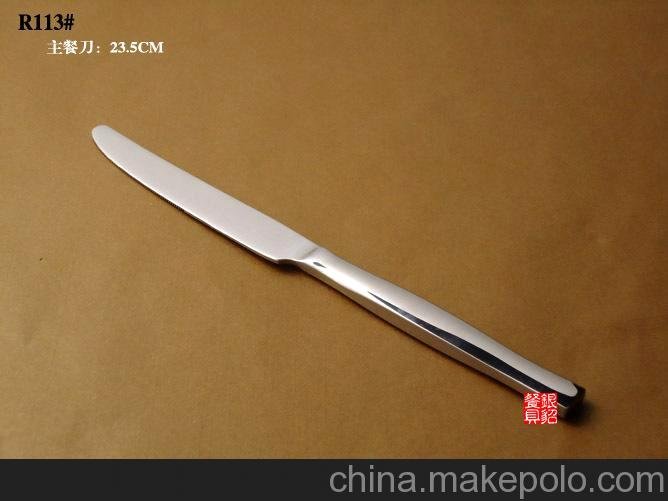 高檔不銹鋼刀叉勺三件套 西餐套裝西餐刀+叉圖片