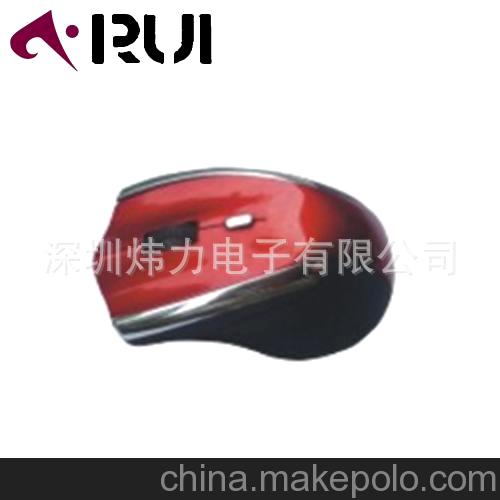 供應戴爾Dell無線鼠標，OEM光電鼠標，出口鼠標