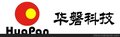 厦门低价光盘批发 光盘专业制作厂 泉州光盘刻录厂