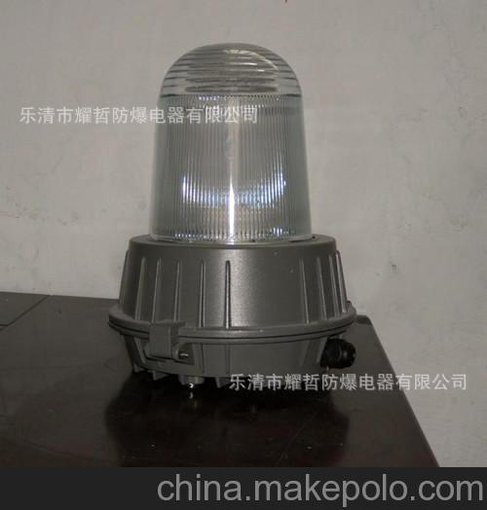 NFC9180防眩泛光燈，防眩防爆燈，防爆防腐燈圖片