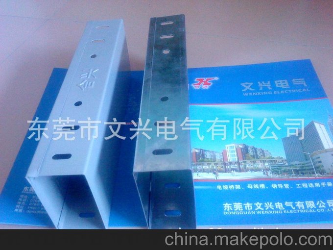 鋁合金電纜橋架線(xiàn)槽，可訂制，（彎頭，三通，異徑彎，托臂）圖片