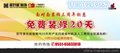 装修-合肥装修-合肥面对面装修风格作品