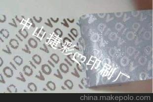 ɽݲרҵαǩ ҿַαǩ