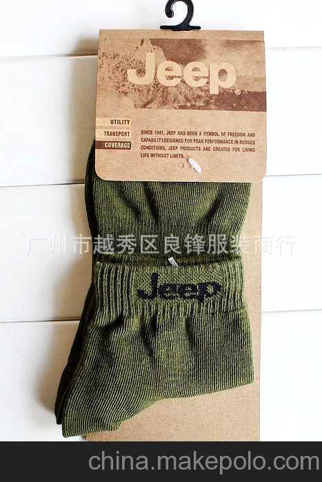jeep 男運動短筒襪 吉普全棉中筒潮襪 薄襪防臭純棉襪子廠家批發
