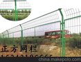 供应框架护栏网 高速公路护栏网