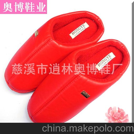 新款秋冬卡通可愛棉拖鞋 室內(nèi)棉拖鞋 慈溪廠家批發(fā)棉拖鞋圖片
