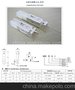 供应颖发SQHG-10W75RJ供应水泥电阻