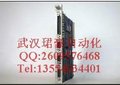 6ES5451-8MR12西门子6ES5全系列