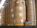 进口白牛皮纸