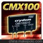 单列直插PCB安装 高绝缘环氧树脂包封 大功率直流固态继电器CMX