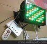 名丰新设计DMX512 36W外控全彩LED投光灯