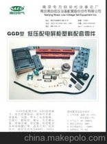 GR1^(ni)8/(ni)10