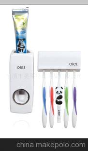 專利產品\olet自動擠牙膏器 自動擠牙膏機 牙刷掛 奧萊特擠牙膏