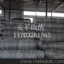 菱形六角网/生态格宾网